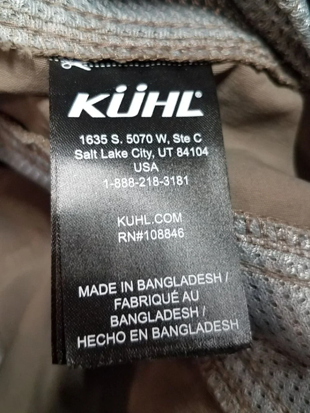 Kuhl Renegade Shorts Mens 38 Tan Khaki Stretch Nylon Hiking Utility 5121